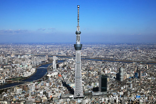 世界一高いタワー、東京スカイツリー が完成しました