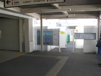 最寄り駅から直接入場できるゲート