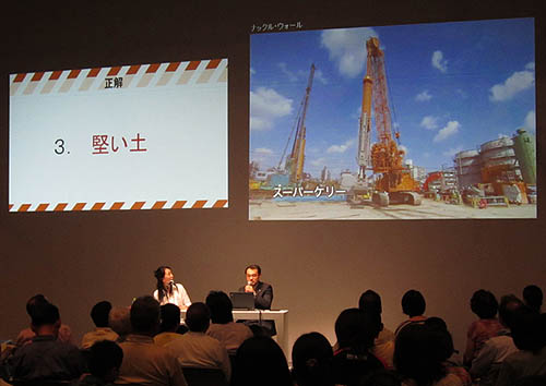 日本科学未来館での講演会「メイキング・オブ・東京スカイツリー®」関連イベント つくりてからの生の声 第2回 「施工」〜東京スカイツリーの建てかた